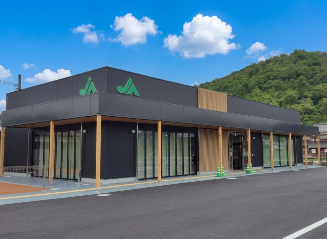 支店建物写真